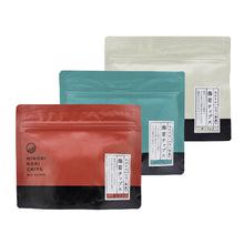 画像をギャラリービューアに読み込む, 海苔チップス 3種セット