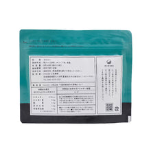 画像をギャラリービューアに読み込む, 海苔チップス 3種セット