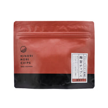 画像をギャラリービューアに読み込む, 海苔チップス 唐辛子味