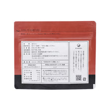 画像をギャラリービューアに読み込む, 海苔チップス 唐辛子味